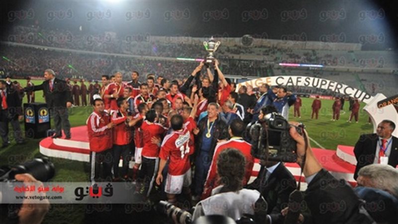 فرحه نادي الاهلي