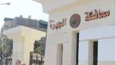 تحويل 43 مشتلا للزهور والنباتات في الجيزة إلى وحدات إنتاجية