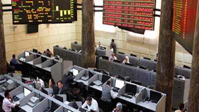 انخفاض جماعي لمؤشرات البورصة في منتصف التعاملات