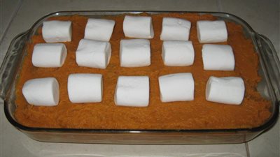 طريقة عمل صينية 