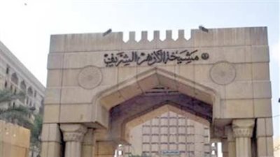 وعاظ الأزهر والقساوسة يلتقون بمشروع «معا من أجل مصر»