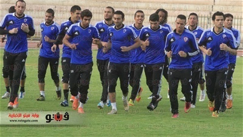 تدريبات نادي الزمالك