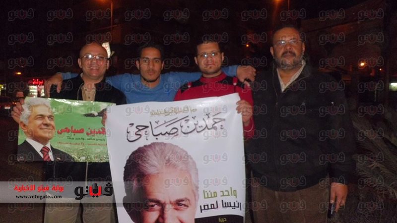 فيتو