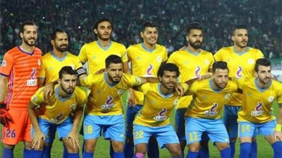 الكاميروني أليوم بيانت حكما للقاء الإسماعيلي والأفريقي التونسي