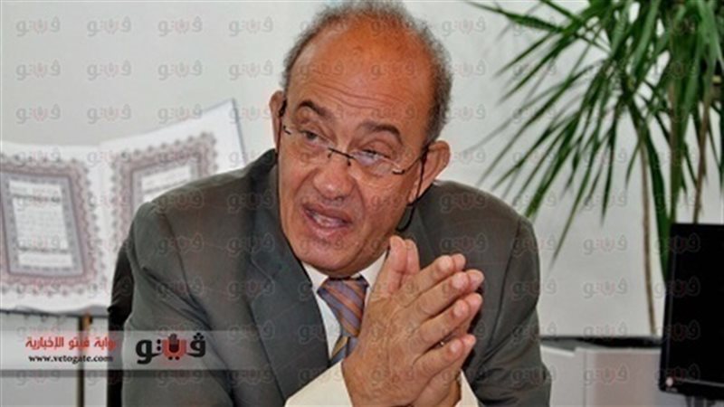 فيتو
