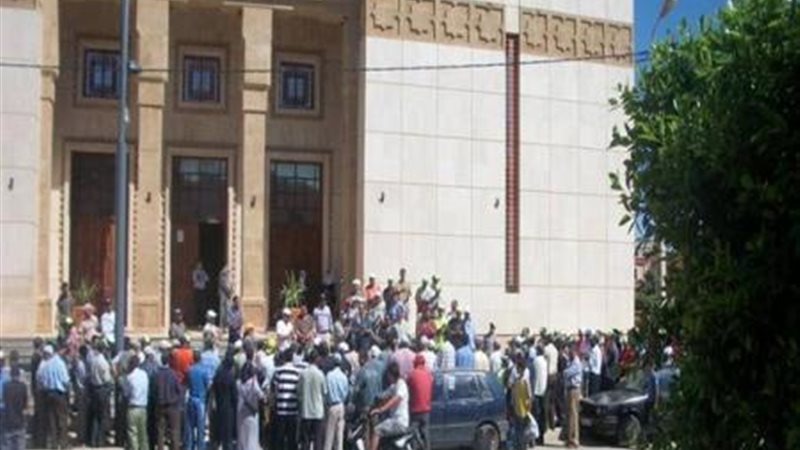 صورة ارشيفية
