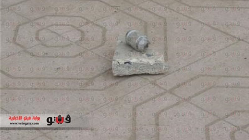 فيتو