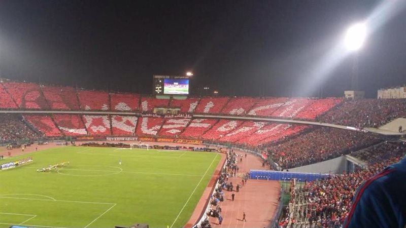 فيتو