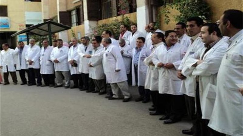 اضراب اطباء - صورة