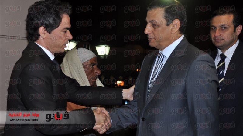 فيتو