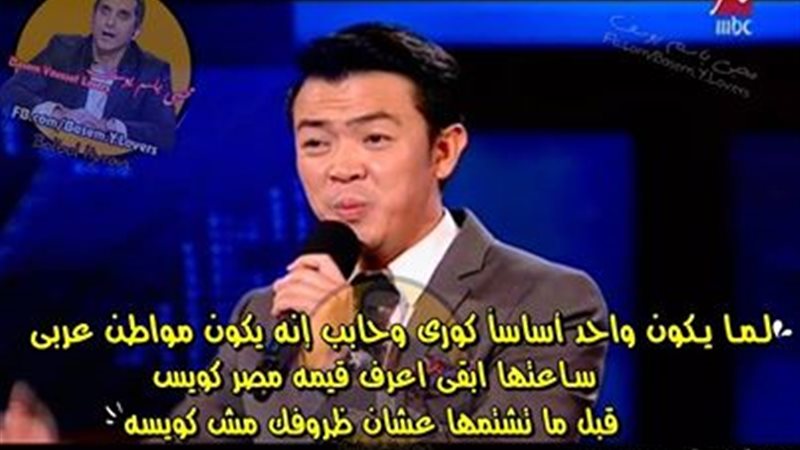 فيتو