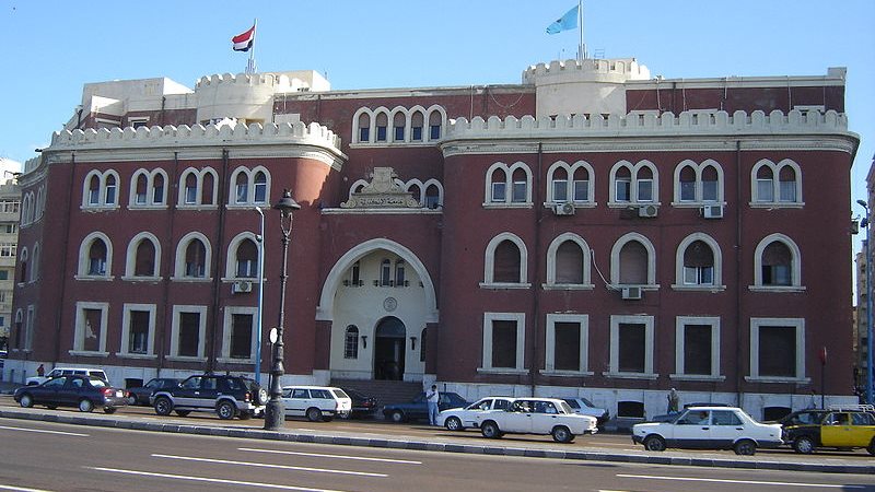 جامعة الإسكندرية