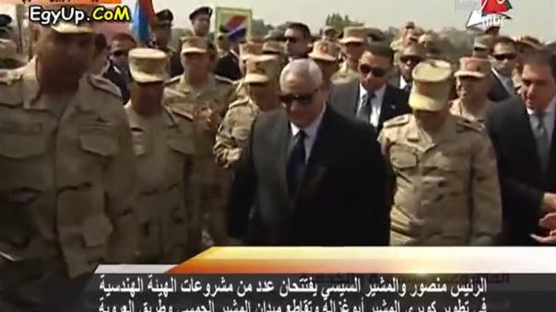 فيتو