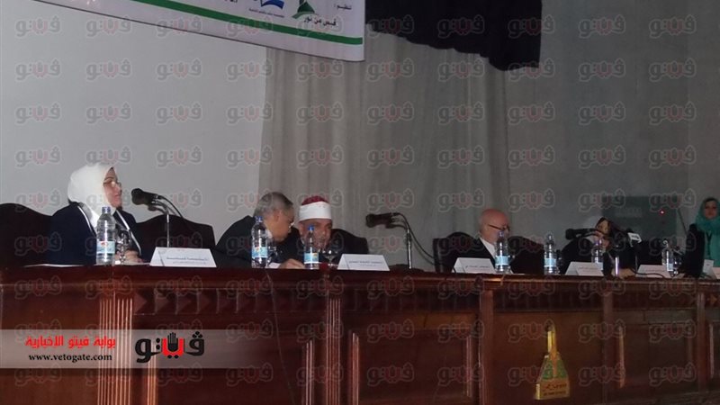جانب من المؤتمر 