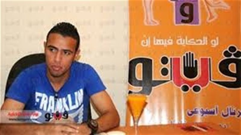 حازم إمام 