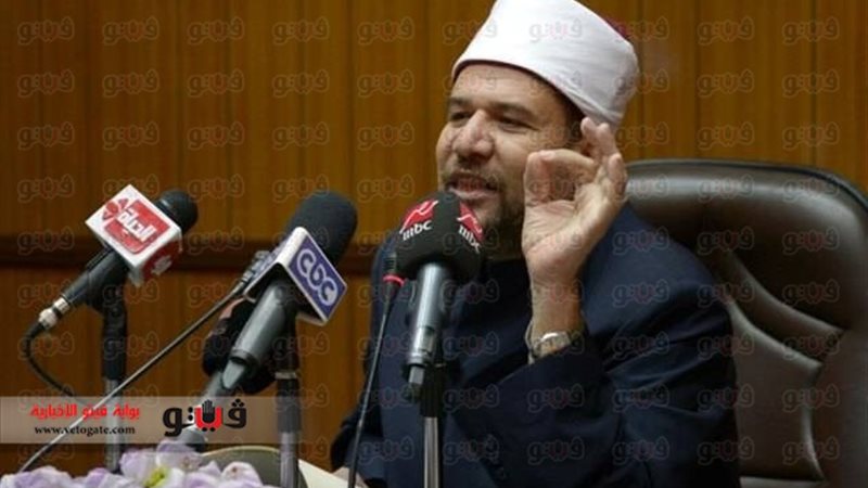 الدكتور محمد مختار