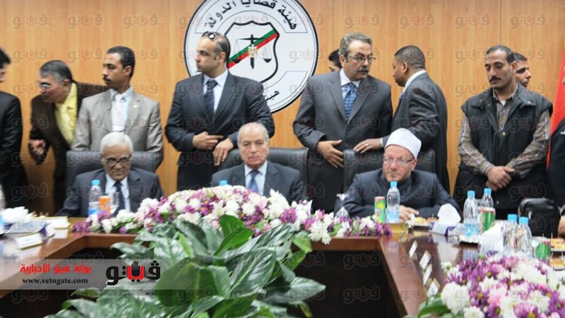 فيتو