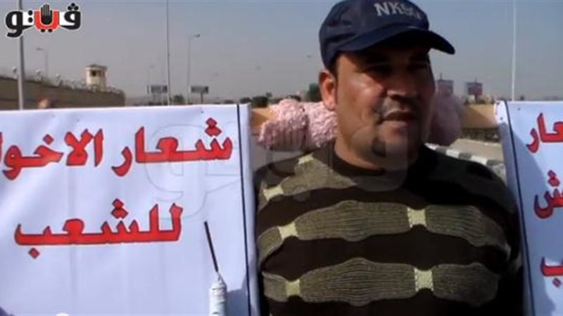 فيتو