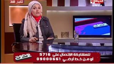 شاهد رد هبة قطب على شاب غير سوي يريد الزواج