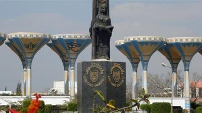 أبرز قرارات «الوقائع المصرية» اليوم