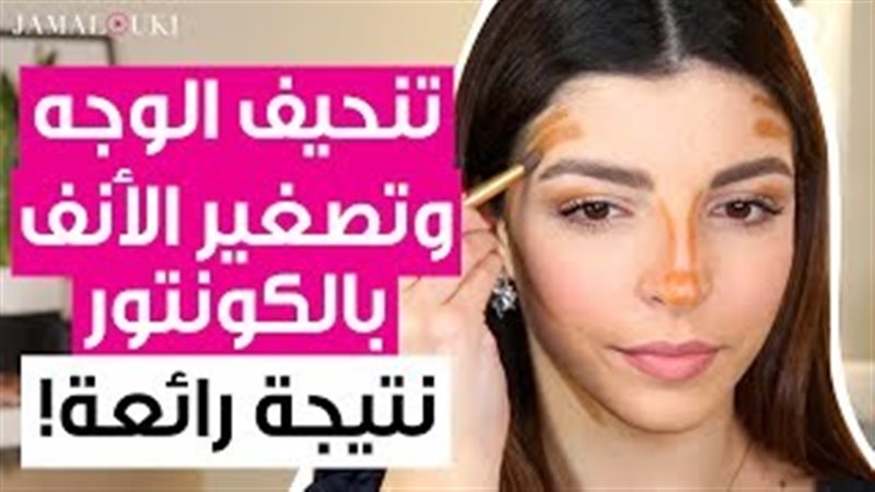 فيتو
