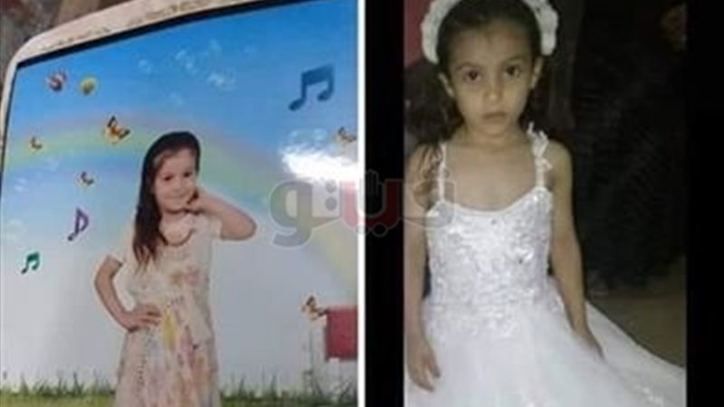 فيتو