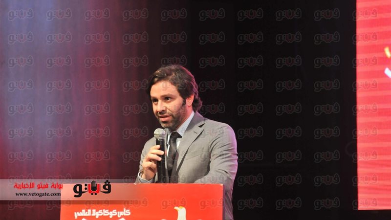 فيتو