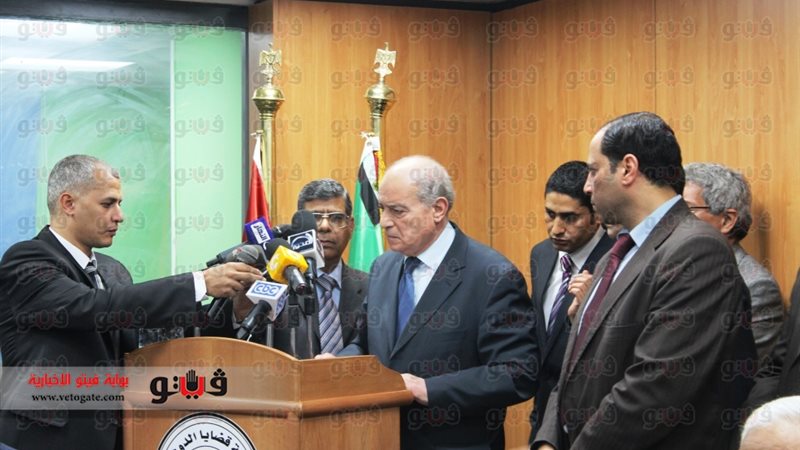 فيتو