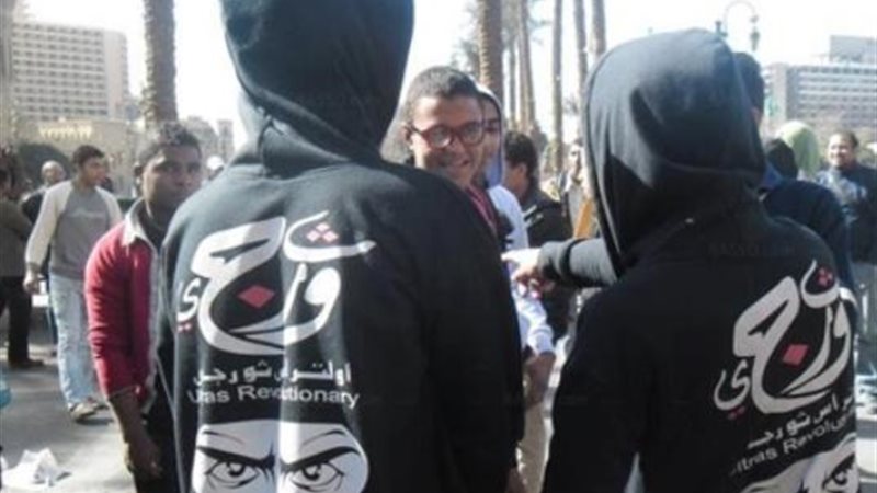حركة ألتراس ثورجي