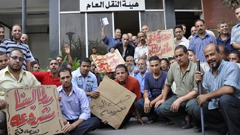 إضراب العاملين بهيئة