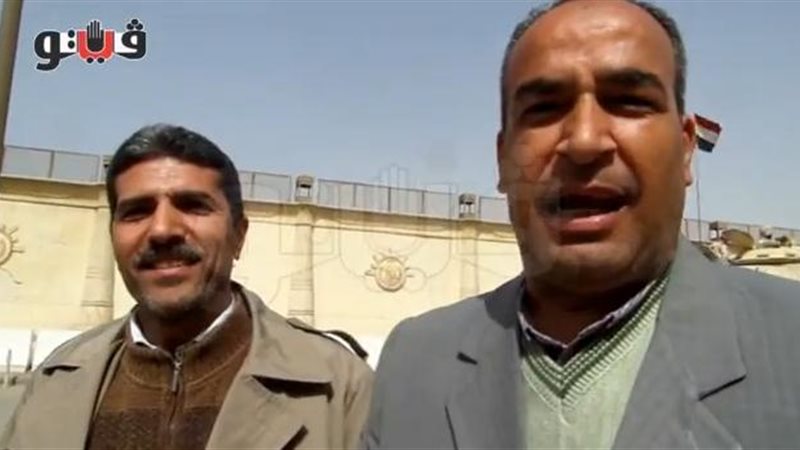 فيتو