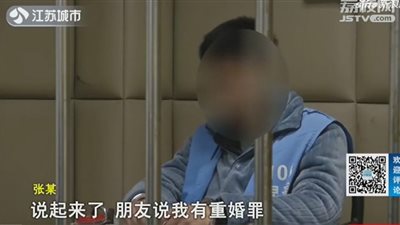 صيني يجمع بين 3 زوجات في نفس الحي بحيلة ذكية (صور)