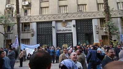 نقابة الضرائب: 