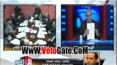 بالفيديو.. شوبير لـ«مجلس الجبالية»: «ننتظر الاستقالة»