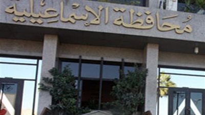 صحة الإسماعيلية: مياه الشرب بالمحافظة غير صالحة للاستخدام الآدمى