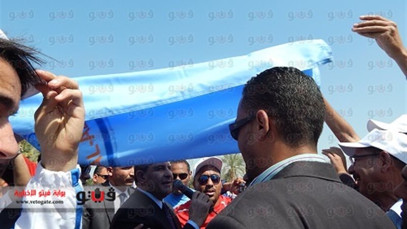 فيتو