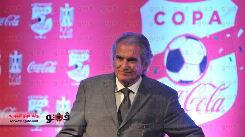 مانويل جوزيه المدير