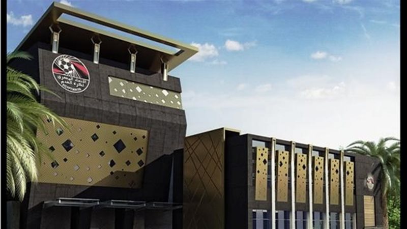 مبنى اتحاد الكرة
