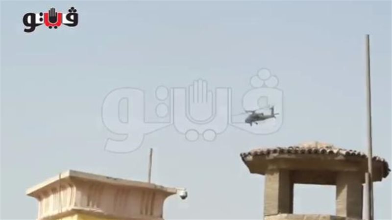 فيتو