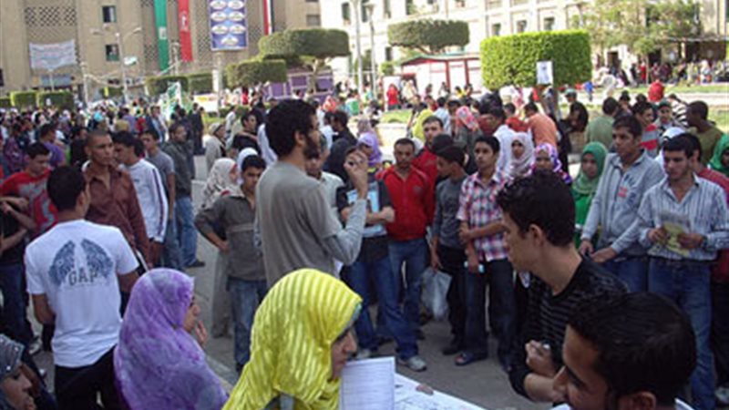 صورة أرشيفية