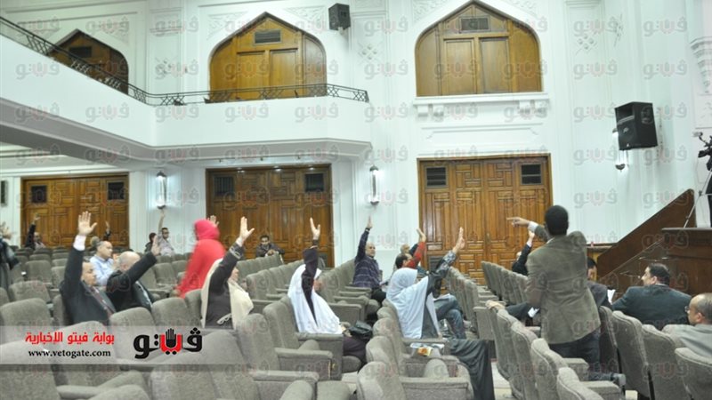 جانب من مؤتمر الجمعية