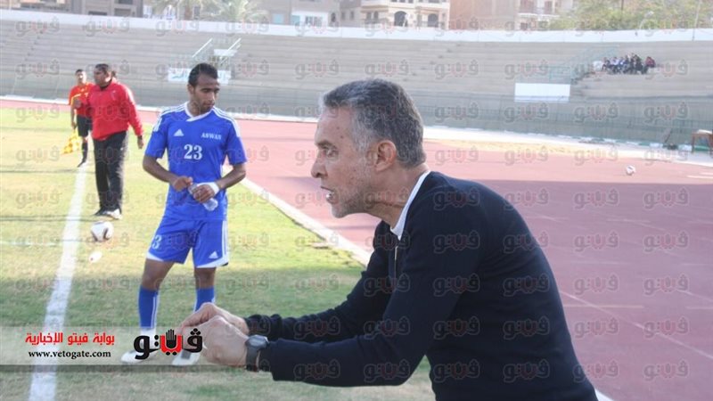  محمد عبدالرحيم المدرب