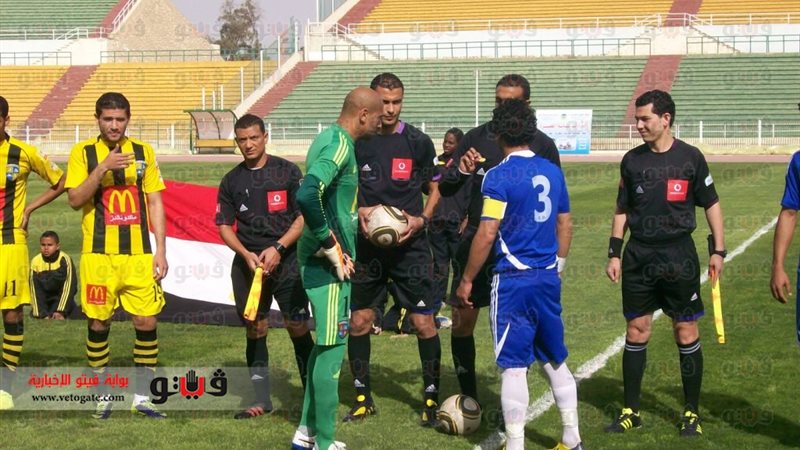 فيتو