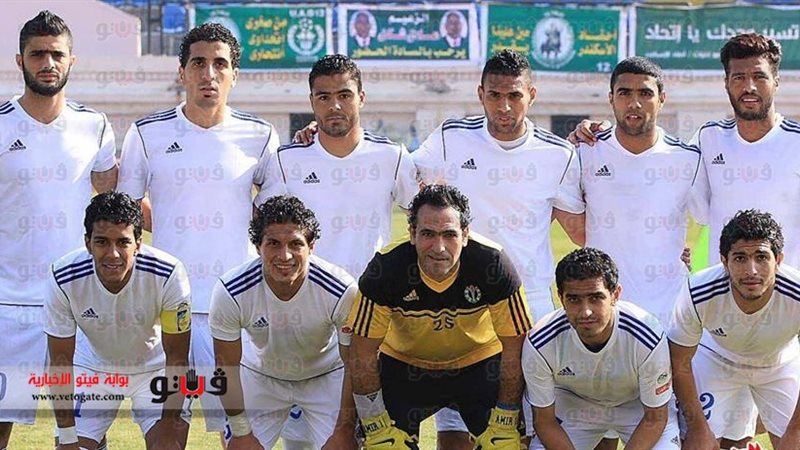 فريق نادي سموحة -