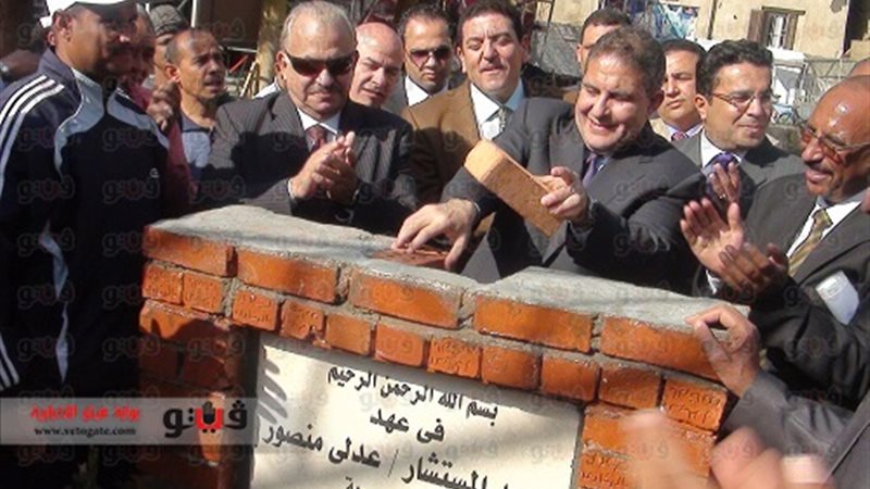 فيتو