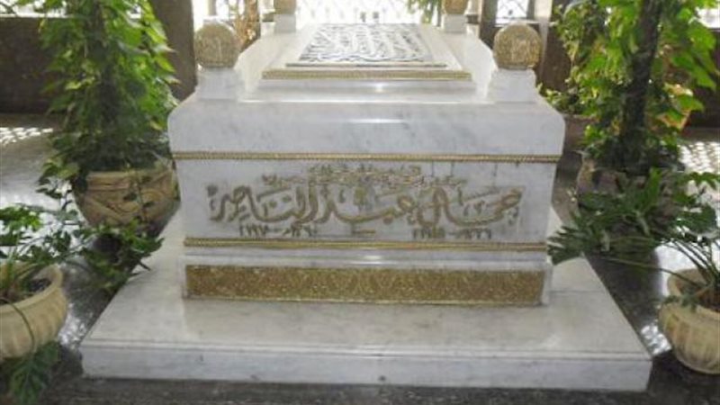 ضريح الرئيس الراحل