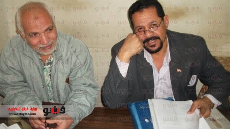 فيتو