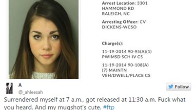 بالصور.. تعرف على المجرمة الأكثر إثارة عبر الإنترنت