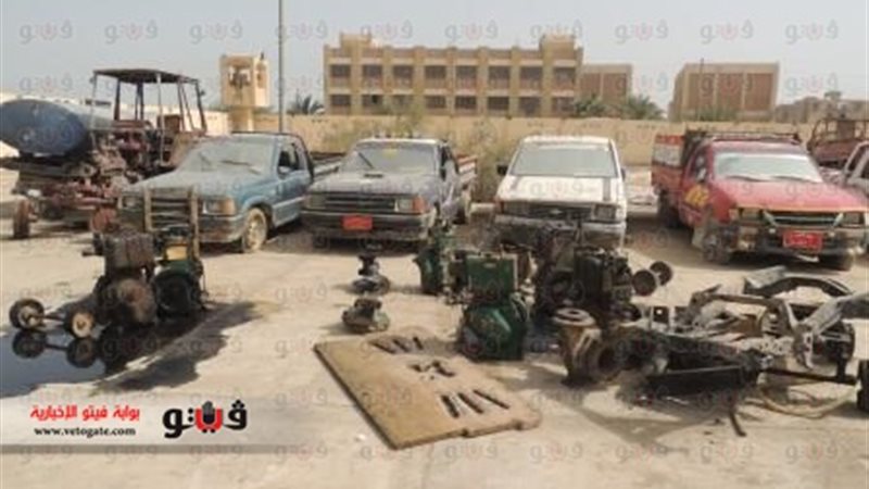 فيتو