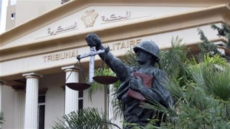 محكمة الجلاء 